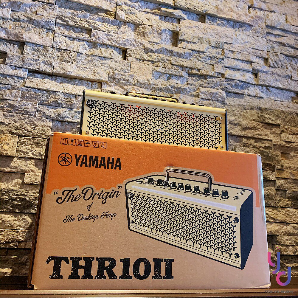 現貨可分期 『YAMAHA THR II 10』 第二代 公司貨 贈錄音軟體 最新版 電 木 吉他 音箱 藍芽 錄音介面