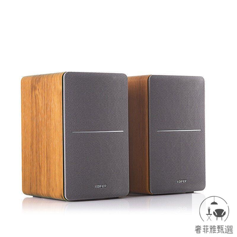 公司貨 保固 EDIFIER/漫步者 R1200TII 重低音多媒體電腦音箱2.0木質書架音響 PDD-129快速出貨