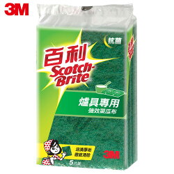 3M 百利抗菌升級爐具專用菜瓜布 5片