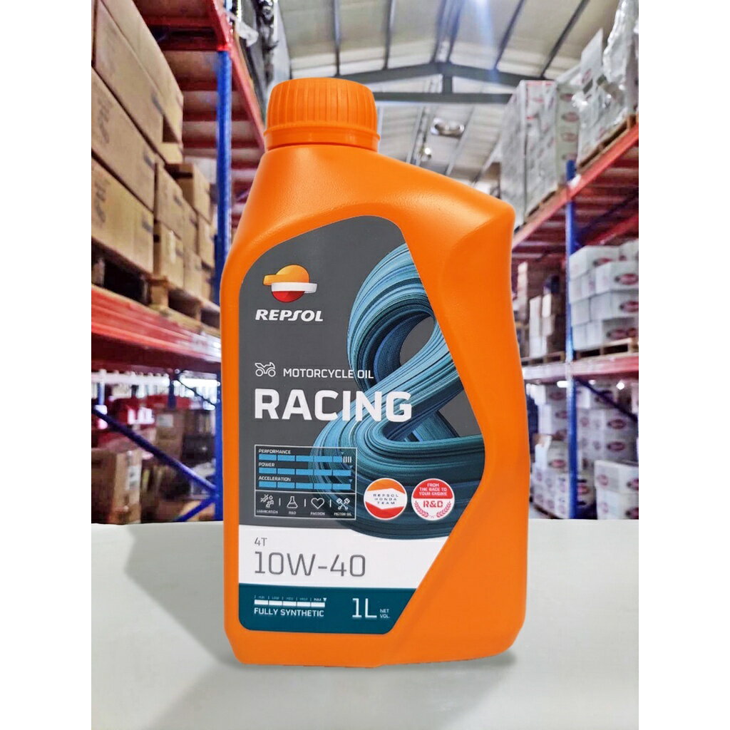 【4%點數】『油工廠』REPSOL MOTO Racing 4T 10W40 頂級 競技 全合成 MA2 平輸【樂天APP下單限定】