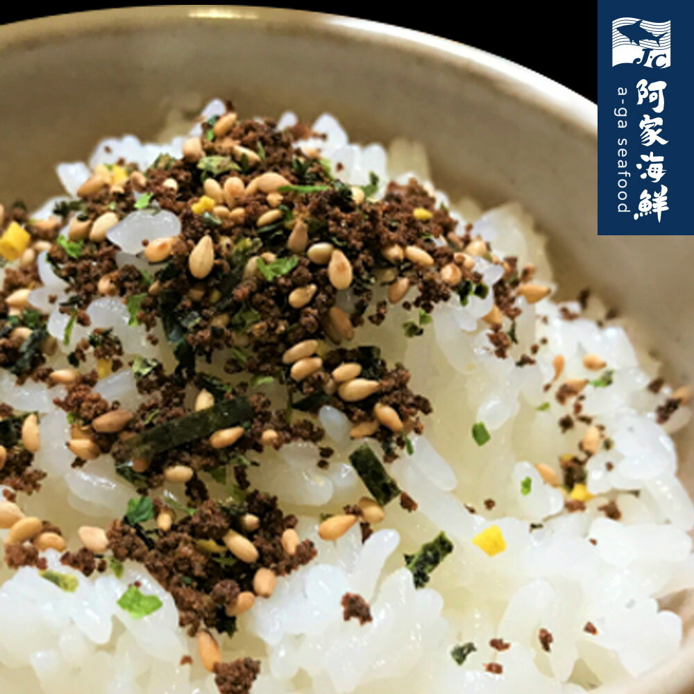 【阿家海鮮】日本原裝鰹魚香鬆 500g/包