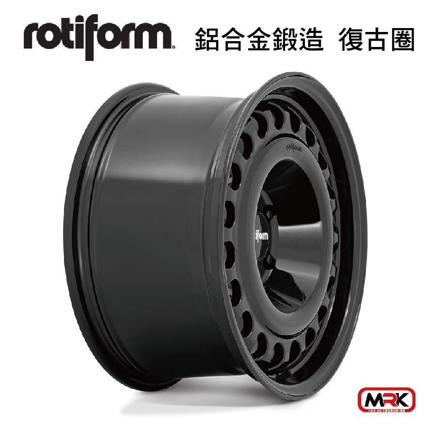 【MRK】rotiform 鋁合金鍛造 復古圈 鐵圈 land rover 中心孔距 72.6 mm 5x120 18吋 3