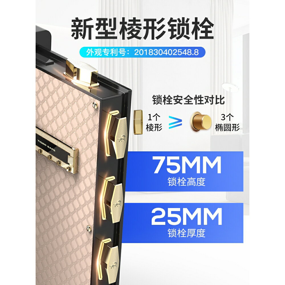 進口加厚鋼材虎牌保險櫃 1m/1.2m/1.5米大型防盜保險箱 辦公家用