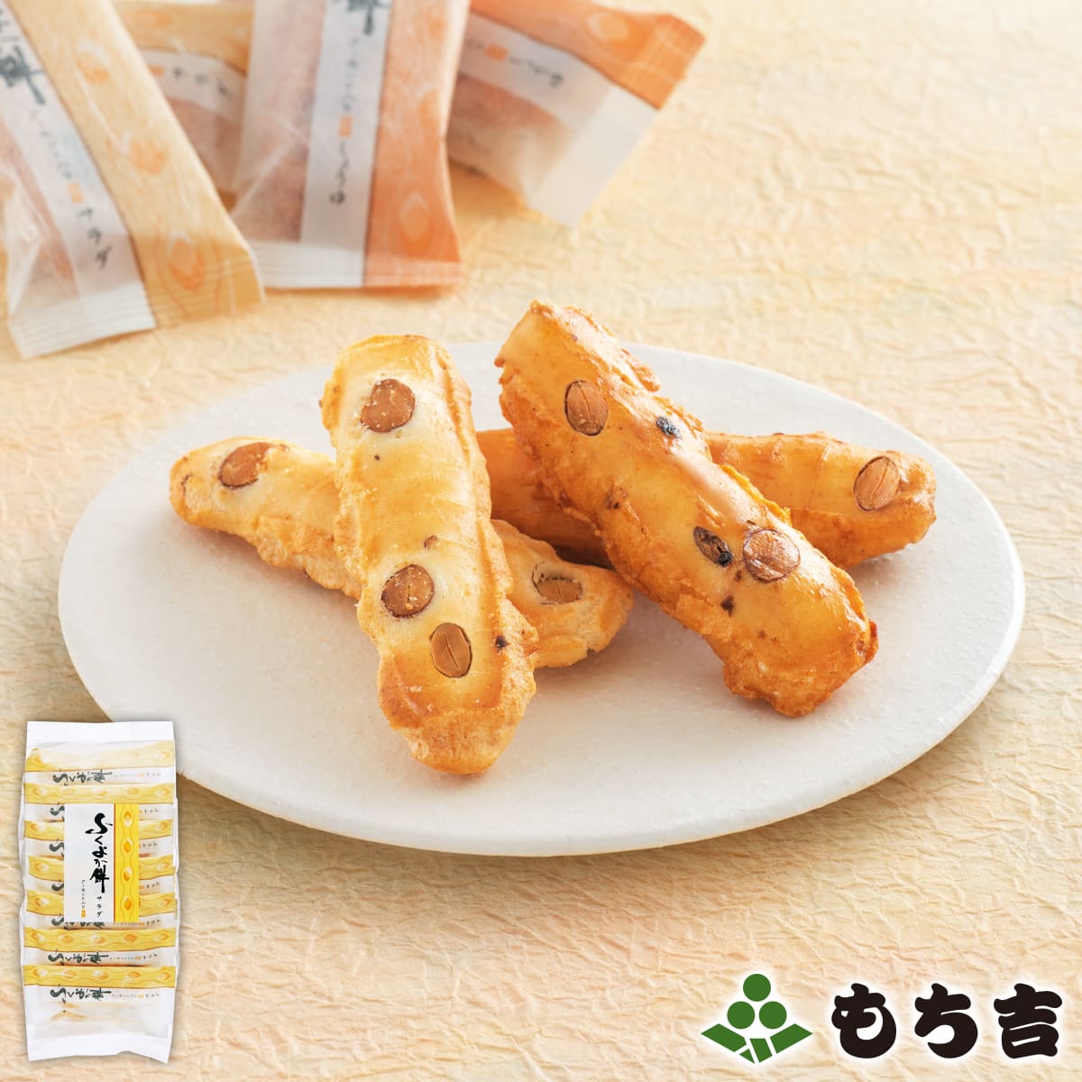 Mochikichi もち吉 膨餅 袋裝補充包 沙拉口味【100％日本國產米 18片】日本必買 | 日本樂天熱銷