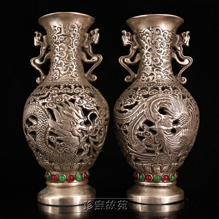 上新古玩銅器白銅鑲寶石龍鳳鏤空雙耳花瓶仿古工藝品桌面擺件一對