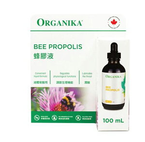 [COSCO代購4] C121982 Organika 蜂膠液 100毫升 Bee Propolis 100ml