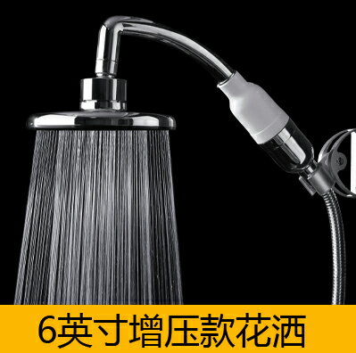 頂噴花灑 沐浴花灑 花灑噴頭 淋浴噴頭手持花灑噴頭浴室蓮蓬頭淋雨噴頭套裝熱水器增壓花灑噴頭『FY01095』