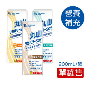 【單罐售】日本 丸山 大豆營養補充配方 (200mL/瓶) 憨吉小舖