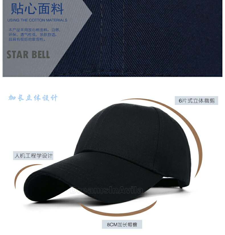 帽子女夏天遮陽棒球帽韓版潮牌男做舊鴨舌帽戶外運動帽防嗮太陽帽 6