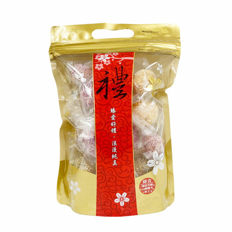 麻粩球 (杏仁麻荖/山藥椰子麻荖/海苔麻荖/黑芝麻麻荖/花生麻荖) 300g/包 #三祈球 #全素 #春節限定 1 麻粩球 (杏仁麻荖/山藥椰子麻荖/海苔麻荖/黑芝麻麻荖/花生麻荖) 300g/包 #三祈球 #全素 #春節限定 1