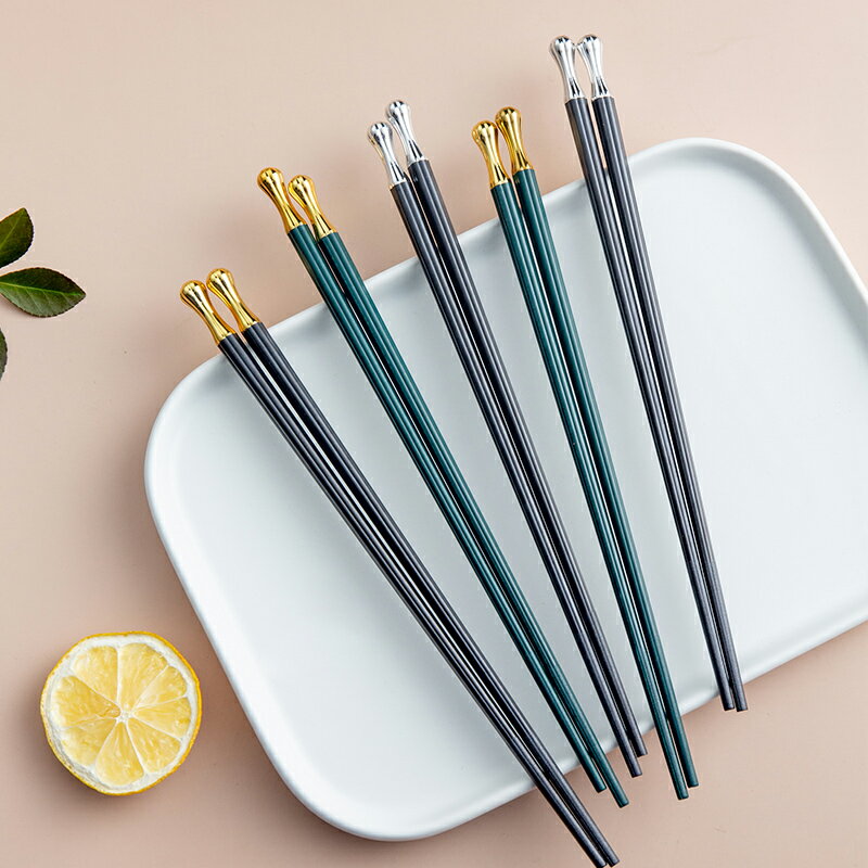 合金筷子抗菌筷子家用輕奢高檔防霉防滑筷耐熱家用10雙合金筷子組