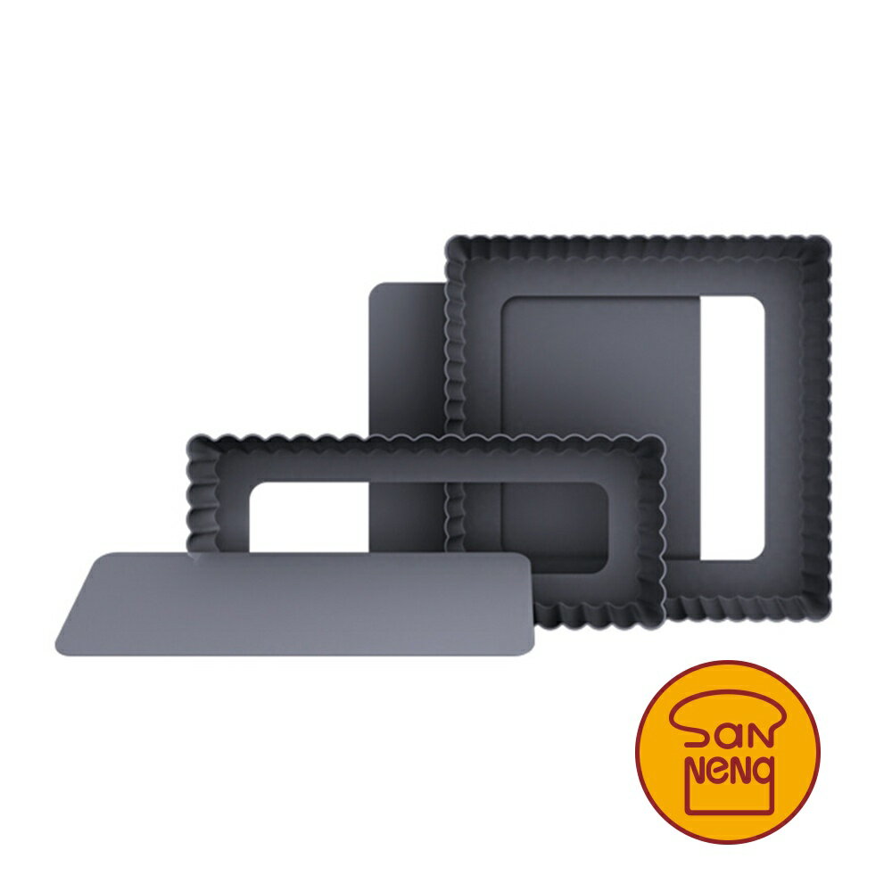 【SANNENG 三能官方】活動長方型菊花派盤-1入 硬膜 SN5574 SN5577【領券滿額再折千12/31止】