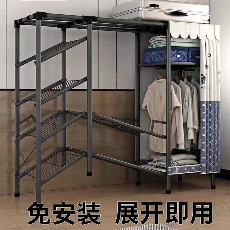 免運 工廠現貨出 特價 衣櫃 布衣櫃 免安裝衣櫃 家用衣櫃 簡易衣櫃 折疊鋼架加粗加厚鋼管多層簡易宿舍衣櫃家用臥室多格衣櫃多層特惠/開立發票 特價出 H1114