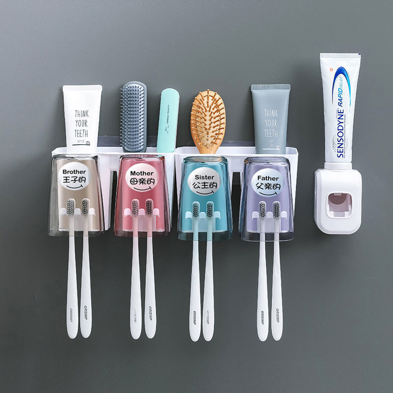 衛生間壁掛式四口牙刷置物架免打孔壁掛牙刷架漱口刷牙杯牙具套裝 4