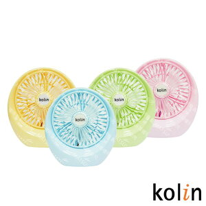 Kolin歌林 循環小風扇KF-DL4U06 (藍/粉/黃/綠 顏色隨機)