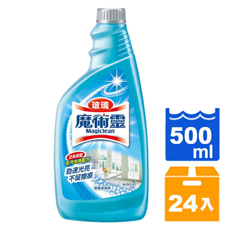花王 魔術靈 玻璃清潔劑(更替瓶)-檸檬香 500ml (12入)x2箱【康鄰超市】