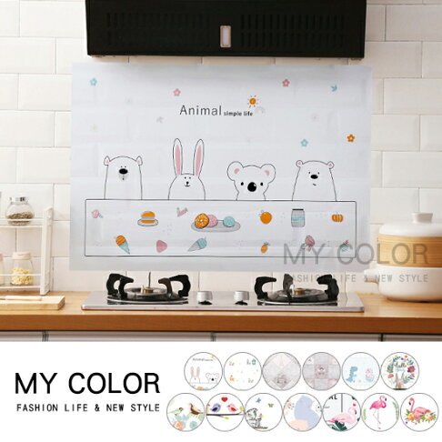 防油煙貼鋁箔貼防水貼鋁箔紙壁紙壁貼鋁箔貼紙玻璃貼紙櫥櫃墊抽屜墊櫥櫃防油貼紙餐桌墊廚房耐高溫瓷磚貼紙萬用萌寵系列防油貼 防油煙貼鋁箔貼防水貼鋁箔紙壁紙壁貼鋁箔貼紙玻璃貼紙櫥櫃墊抽屜墊櫥櫃防油貼紙餐桌墊廚房耐高溫瓷磚貼紙萬用萌寵系列防油貼