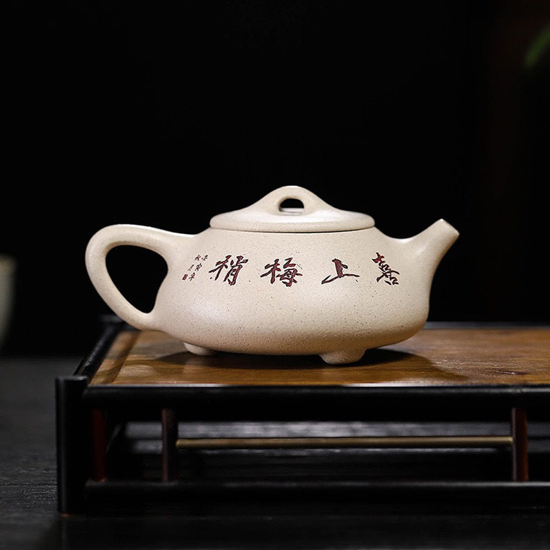 工廠直銷 免運 茶壺 紫砂壺 250毫升宜興紫砂壺原礦白段泥可變色家用紫砂茶壺景舟石瓢壺特惠/可開發票Z1017 1