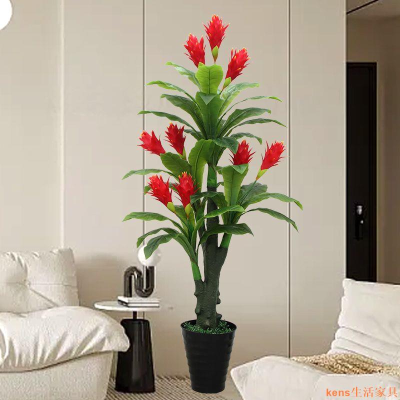 免運 仿真植物 模擬樹 模擬綠植 模擬擺飾 假樹 假花鴻運當頭模擬鴻運落地花仿真花大型仿真植物盆栽落地客廳裝飾特惠/開立發票K0929