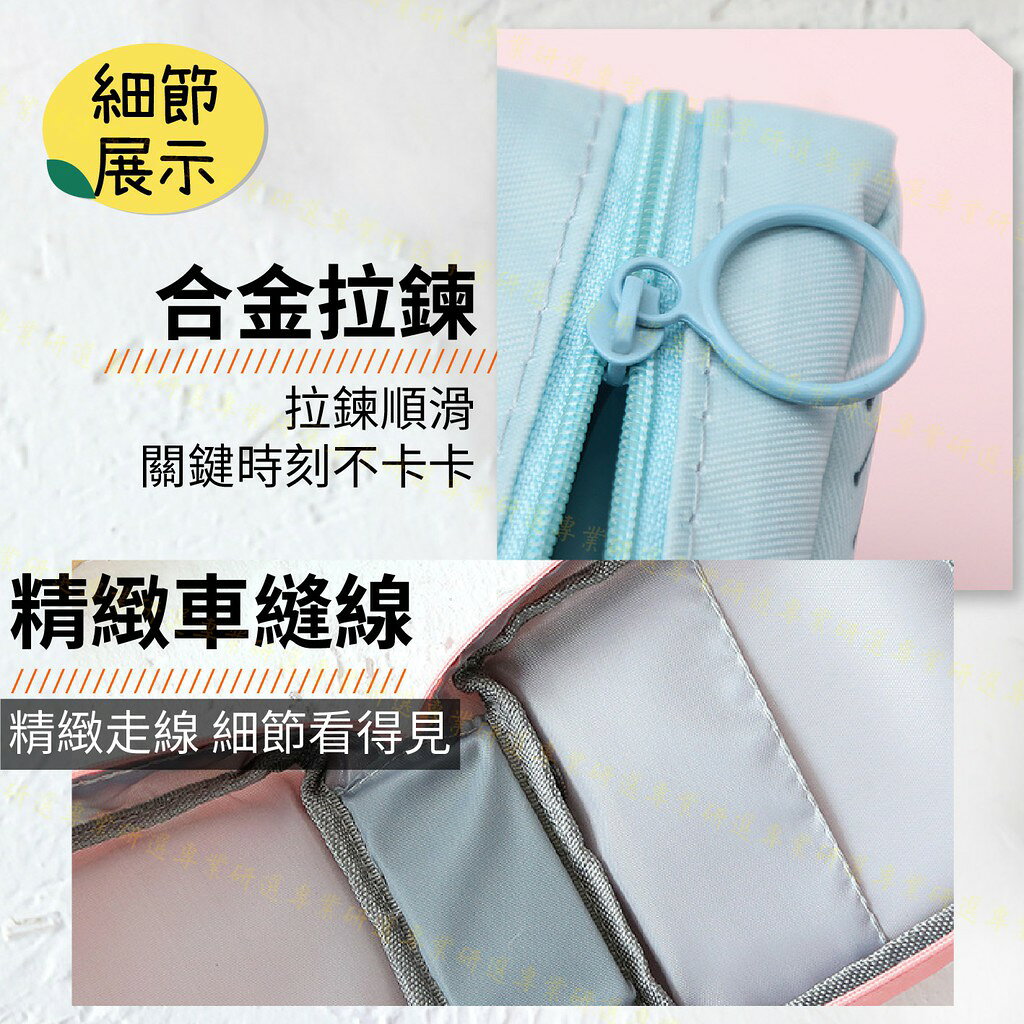 【台灣現貨  】衛生棉收納包 生理包 衛生棉包 防潑水 大容量 夾層設計 精緻車工 經典12款任選 5