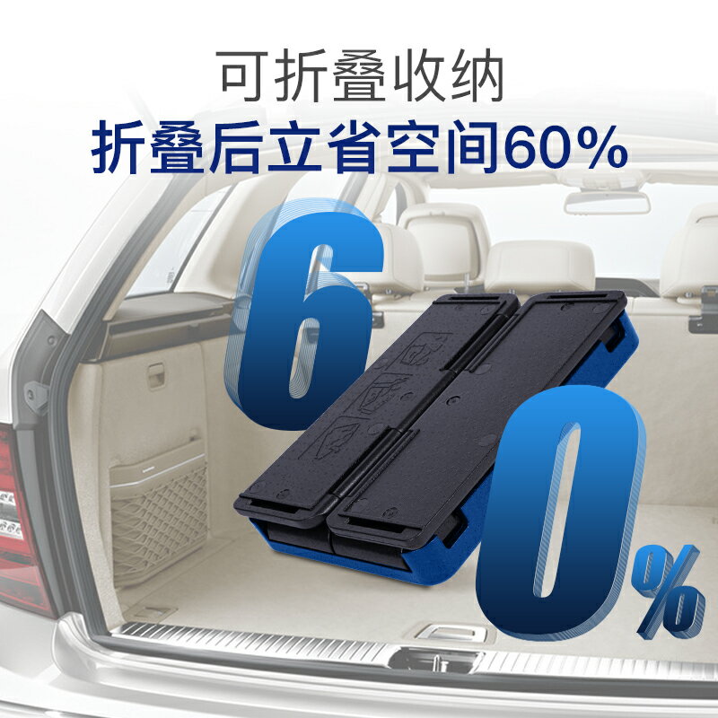 歐肯 EPP泡沫折疊箱 戶外車載折疊收納食品級保溫冷藏保鮮箱 40升 小山好物嚴選