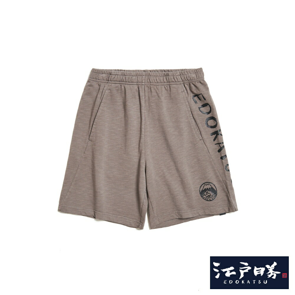 EDOKATSU江戶勝 男款 經典側邊印花休閒短褲 (暗灰色)