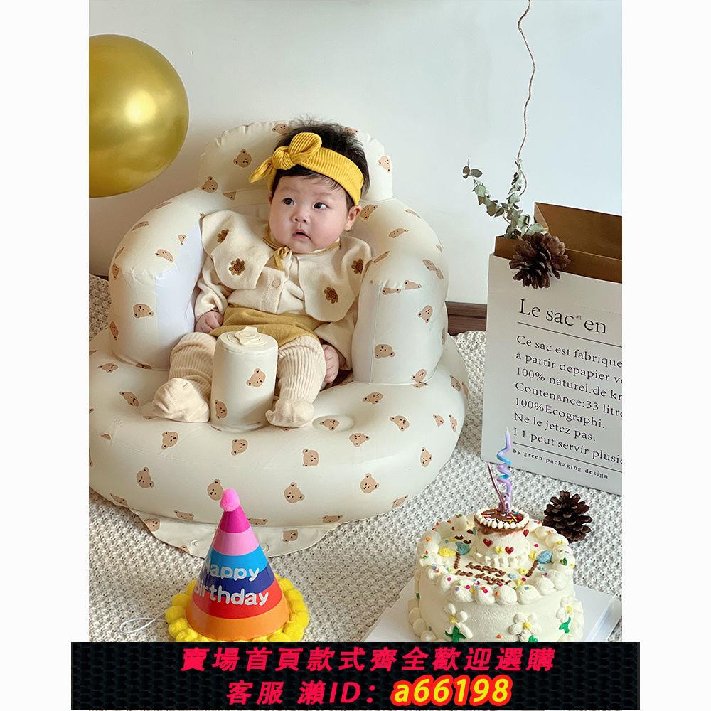 【臺灣公司 可開發票】寶寶嬰兒學座椅充氣浴凳小孩神器家用防摔訓練戶外兒童沙發坐椅