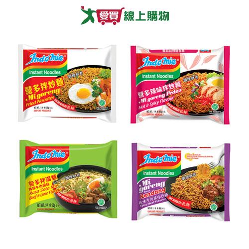 營多炒麵(原味/辣味/辣味牛肉/青檸牛肉)【愛買】