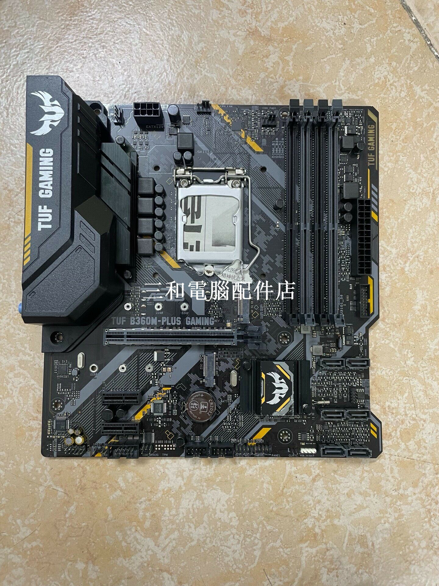 華碩TUF B360M-PLUS GAMING 主機板 LGA1151 二手機電 M2固態 八代九代i7相容