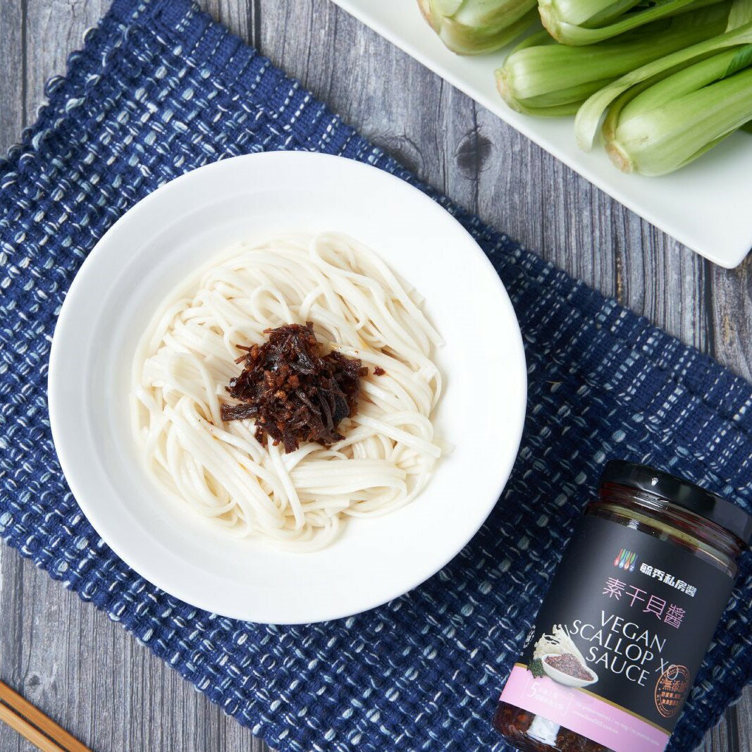 毓秀私房醬純素拌醬、調味醬、抹醬、湯底醬系列（單罐）（共15種）麻油薑泥、素干貝醬、和風柚香沙拉醬、玫瑰花釀...等 2