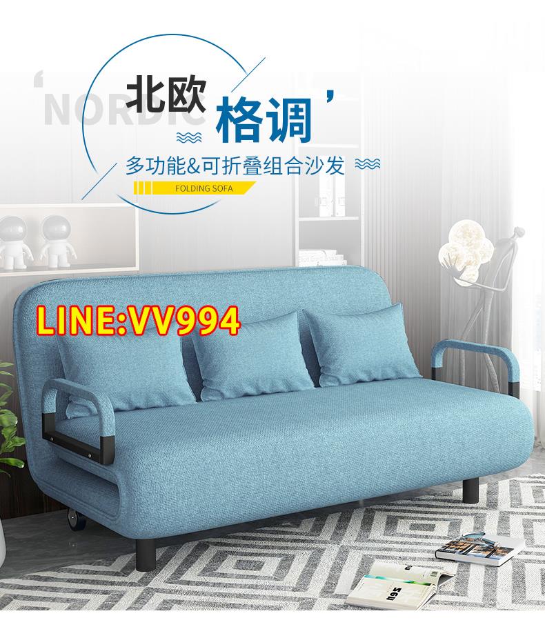 特價✅可開統編折疊床家用單人兩用午睡床雙人午休床懶人躺椅午休午睡沙發簡易床
