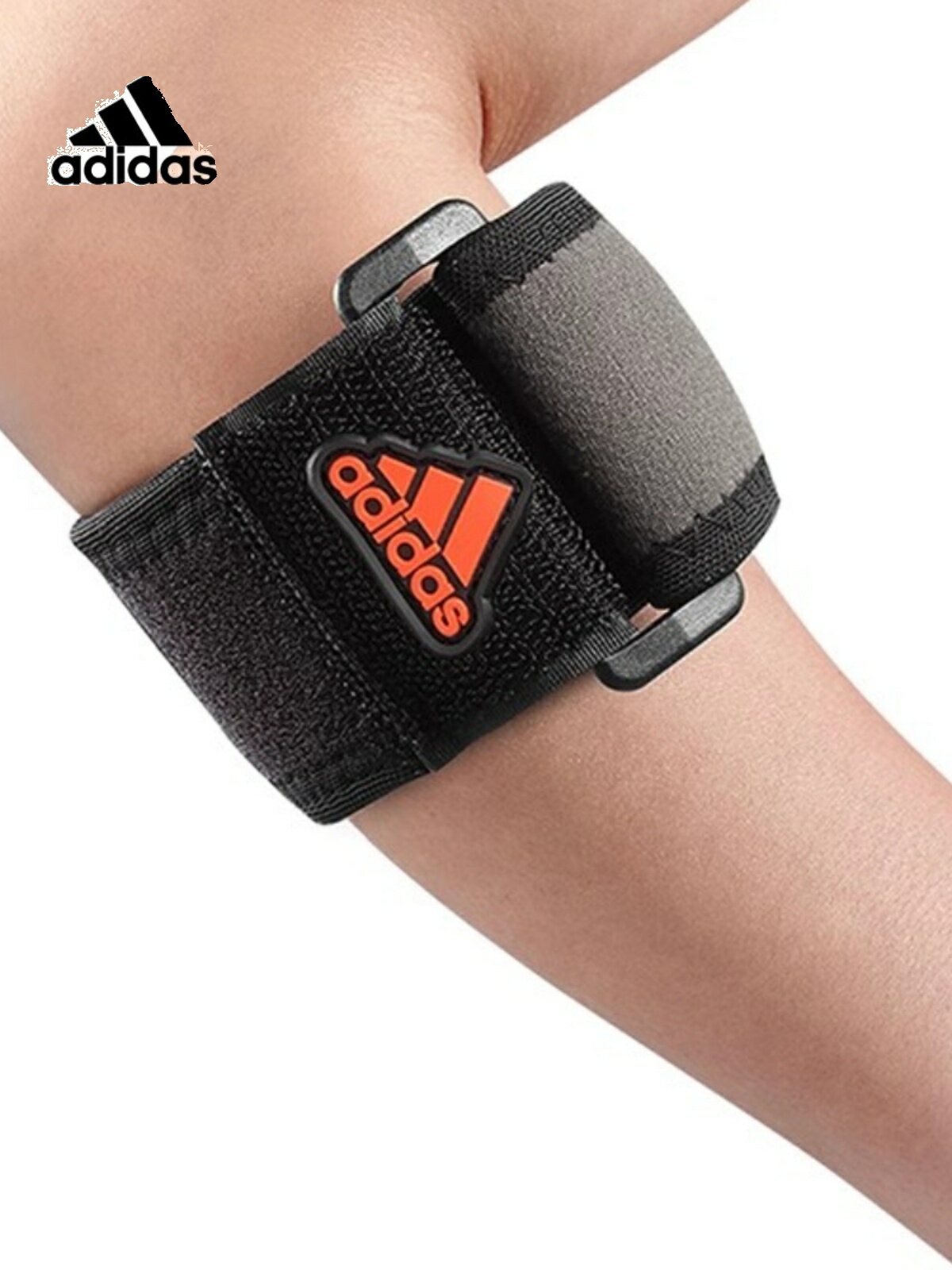adidas阿迪達斯正品護肘可調節加壓籃球男女運動護手肘防扭傷護臂