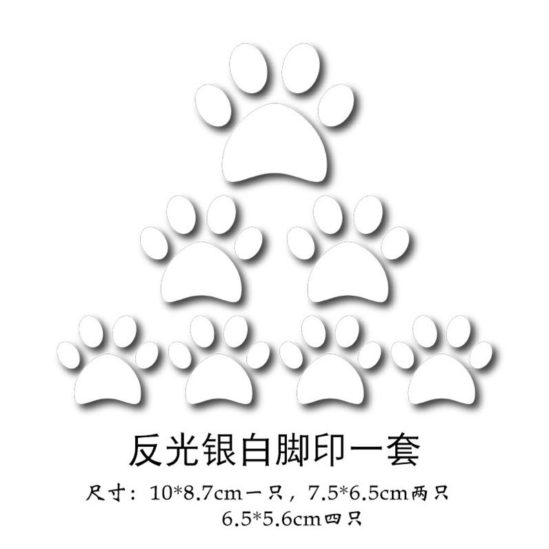 汽車傷痕貼紙燈眉遮蓋汽車貼車貼紙。修補車身貼剮蹭劃傷劃痕黑色1入