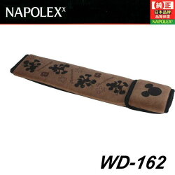 權世界@汽車用品 日本 NAPOLEX Disney 米奇安全帶護套 咖啡色 1入 WD-162