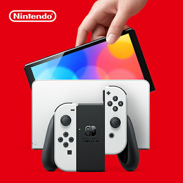 【CUBE卡最高10%回饋】Nintendo Switch（OLED款式）主機 白色