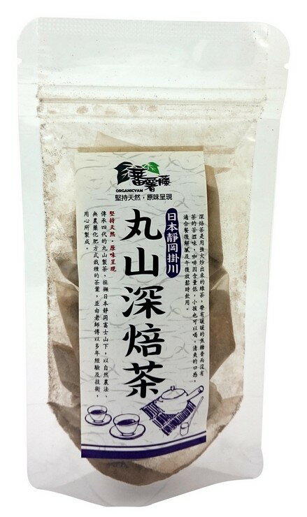 [蕃薯藤]日本靜岡掛川丸山深焙茶/單包10入