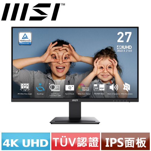 MSI微星 27型 PRO MP273U 4K 商用顯示器原價5988【省1千】