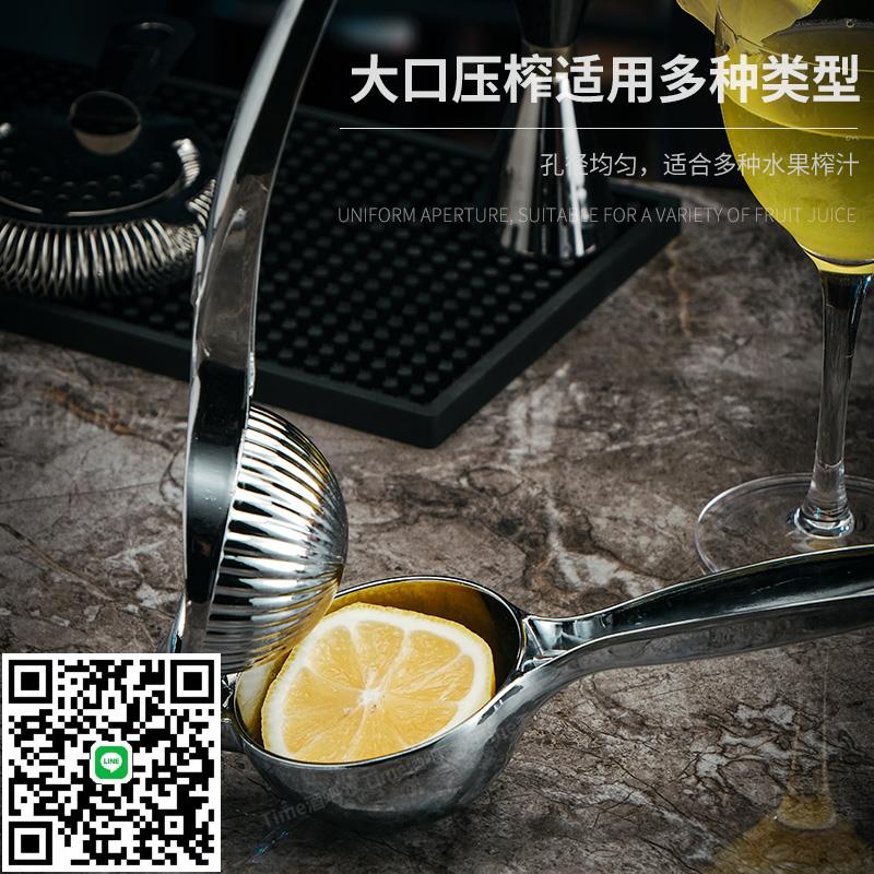不銹鋼手動檸檬夾水果榨汁器石榴擠壓汁器酒吧榨汁器手壓式榨汁機