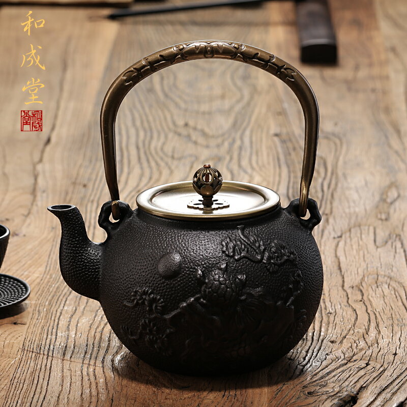 和成堂 龜鶴延年鐵壺 純鐵內外壁無涂層 日式鑄鐵茶壺燒水壺套裝