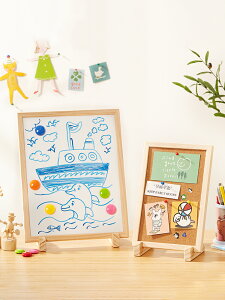 桌面磁性白板帶支架雙面可擦寫兒童家用留言記事備忘直播間提示板