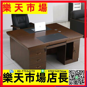 中式雙面桌油漆辦公桌面對面對坐單位雙人財務桌帶抽屜電腦桌職員