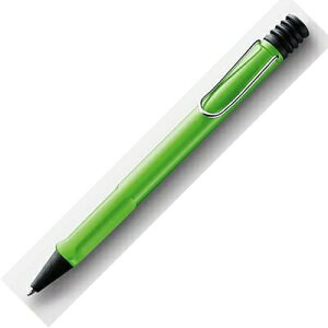 LAMY 2012限量筆款狩獵者系列蘋果綠原子筆