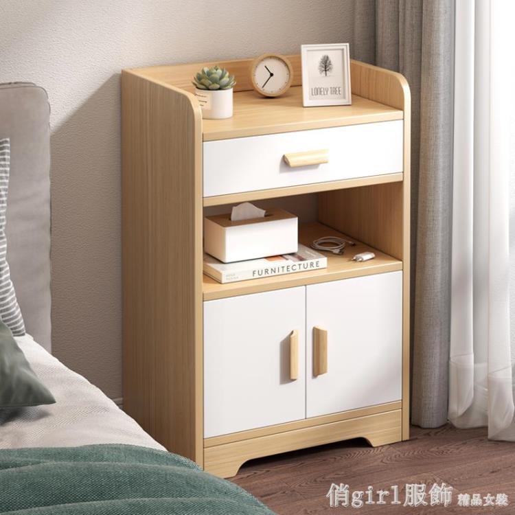 🔥熱銷升級🔥~床頭櫃簡約現代帶滑輪簡易小型床頭置物架臥室家用收納櫃子儲物櫃 全館免運