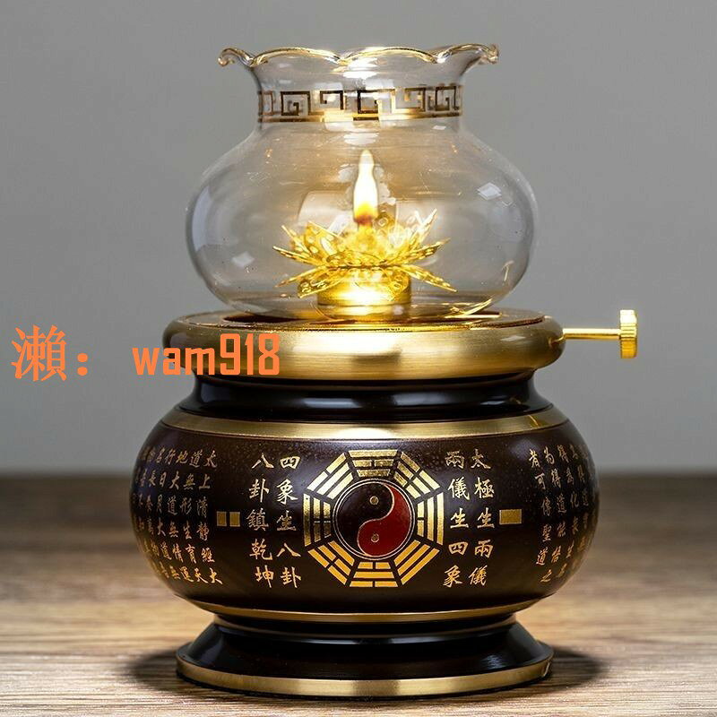 【臺灣公司】臺灣供佛燈純銅家用酥油燈盞蓮花燈佛堂佛前長明燈八