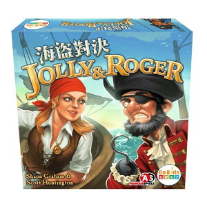 海盜對決 Jolly&Roger 繁體中文版 高雄龐奇桌遊 正版桌遊專賣 玩樂小子