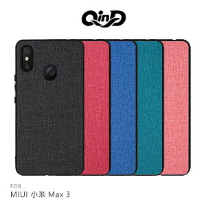 QinD MIUI 小米 Max 3 布藝保護套 防摔 防滑 防刮 鏡頭保護 軟邊 保護殼【APP下單最高22%點數回饋】