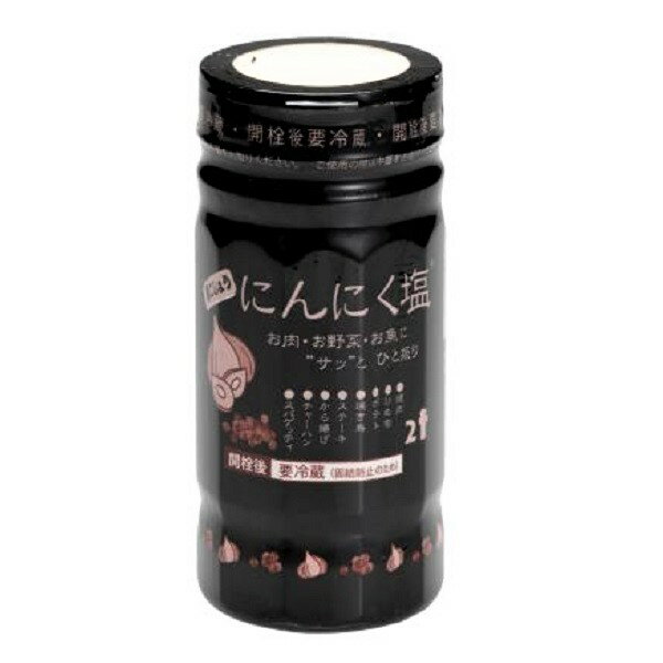 【江戶物語】 Niton 合同屋 胡椒鹽 黑胡椒鹽/蒜味胡椒鹽 肉料理 塩胡椒 胡椒粉 蒜鹽 萬用調味 燒肉 日本進口 0