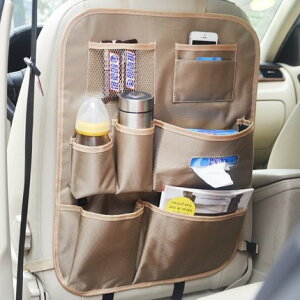 汽車後備箱收納袋 椅背袋置物袋多功能座椅後背雜物掛袋收納箱儲物袋車載懸掛袋『CM35551』