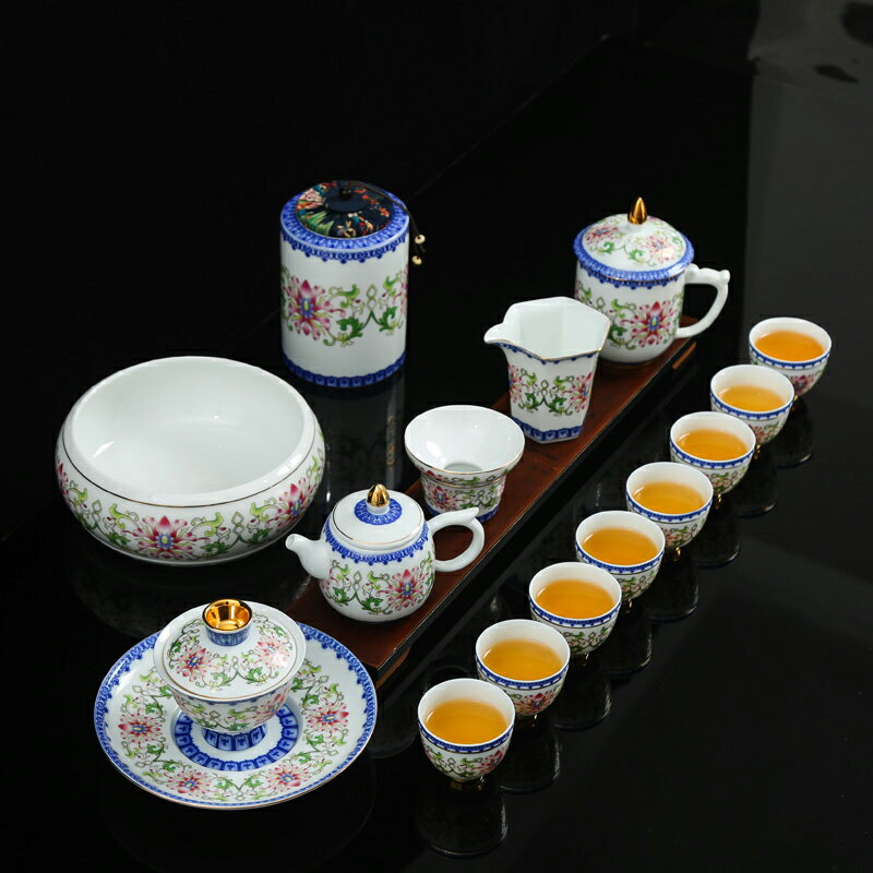 整套功夫茶具家用陶瓷泡茶壺蓋碗茶杯 簡約儲水干泡盤套組