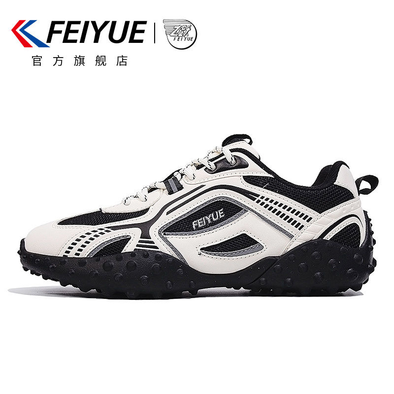 【元素運動】feiyue/飛躍女鞋板鞋女2025春季新款百搭休閑厚底小白鞋透氣爆款